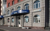 Оздоровительный центр «FITWAY» в Екатеринбурге 