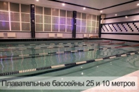Шлиссельбургский физкультурно-спортивный комплекс в Санкт-Петербурге 