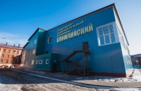 Спортивно-оздоровительный комплекс «Олимпийский» в Омске 