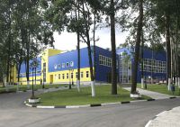 Красногорский спортивно-оздоровительный центр (фото 2)