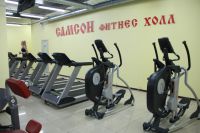 Фитнес холл САМСОН (фото 2)