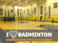 секция бадминтона - Школа бадминтона I LOVE BADMINTON
