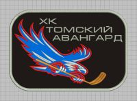 Хоккейный клуб Томский Авангард
