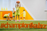 секция футбола для подростков - Детский спортивный центр Чемпионика Березовский