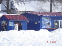 секция сноубординга для взрослых - Центр зимнего отдыха Снегопад
