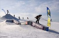 секция сноубординга - Горнолыжный комплекс Лисья гора