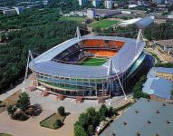 Центральный стадион Локомотив (фото 5)