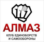 спортивная школа самбо - Клуб единоборств и самообороны Алмаз (Сенная)