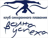 спортивная школа синхронного плавания - Клуб синхронного плавания Волна Успеха (Беляево)