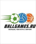 спортивная школа волейбола для подростков - Ballgames (Елькина)