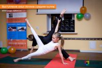 спортивная школа айкидо - Станция йоги и йогатерапии Сергея Агапкина
