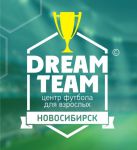 спортивная школа футбола для детей - Центр футбола DREAM TEAM