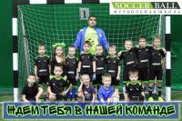 спортивная школа футбола для подростков - Футбольный клуб Soccer Ball