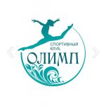 секция художественной гимнастики для взрослых - Гимнастический Клуб Олимп