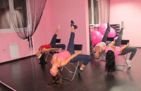 Фитнес-студия «Розовая Pantera» в Иркутске 