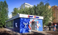 Спортивный клуб «SportHouse» (Ямашева) в Казани 