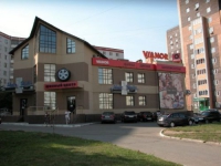 Фитнес-клуб «Shape Studio» в Казани 