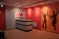 Спортивный клуб «Mfit» в Краснодаре 