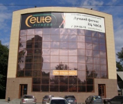 Спортивно-оздоровительный центр «Elite-fitness» в Новосибирске 