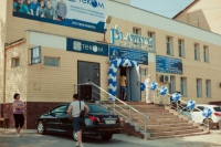 Фитнес-клуб «Platinum» в Нижнем Новгороде 