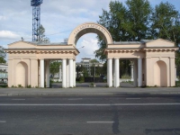 Стадион «Динамо» в Архангельске 