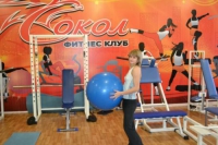 Фитнес-клуб «Сокол» в Брянске 