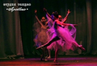 Студия балета «Арабеск» (фото 2)