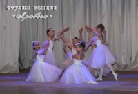 Студия балета «Арабеск» (фото 4)