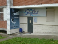 Фитнес-центр «SKY CLUB»
