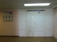 Тренажерный зал «Animo Fortes» в Ульяновске 