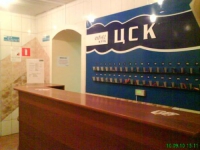 Тренажерный зал «ЦСК» в Вологде 