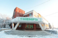 Спортивный комплекс «Сибирь» в Иркутске 