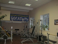 Спортивный клуб «Богатырь» (фото 3)