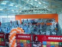 Спортивный центр «Gordey Gym»