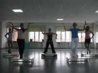 Фитнес-клуб «И-Талия» в Новосибирске 