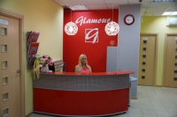 Салон красоты «Glamour» в Ярославле 