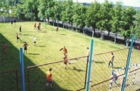 Спортивный комплекс «Жемчужина» в Кемерово 