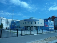 Спортивно-оздоровительный комплекс «Луч» в Белгороде 