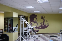 Тренажерный зал «Асбест» в Белгороде 