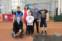 Спортивный клуб «Вертикаль» в Красноярске 