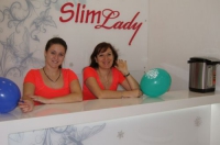 Женский велнес-клуб «Slim Lady» в Краснодаре 