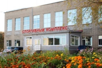 Спортивный комплекс «Чемпион №3» в Владивостоке 
