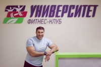 Фитнес-клуб «Университет» в Москве 