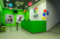 Фитнес-клуб «ALEX Fitness» (Красная Линия) в Ставрополе 