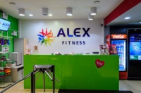 Фитнес-клуб «ALEX Fitness» (Бирюлево)