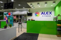 Фитнес-клуб «ALEX Fitness» (Юпитер) в Новосибирске 