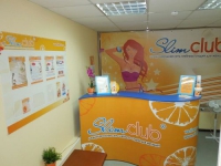 Wellness-студия «Slimclub» в Кемерово 