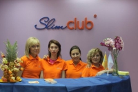 Wellness-студия «Slimclub» в Москве 