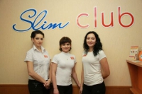 Wellness-студия «Slimclub» (Логунова) в Тюмене 