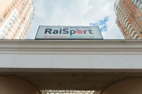 Фитнес-клуб «RaiSport» (Московский)